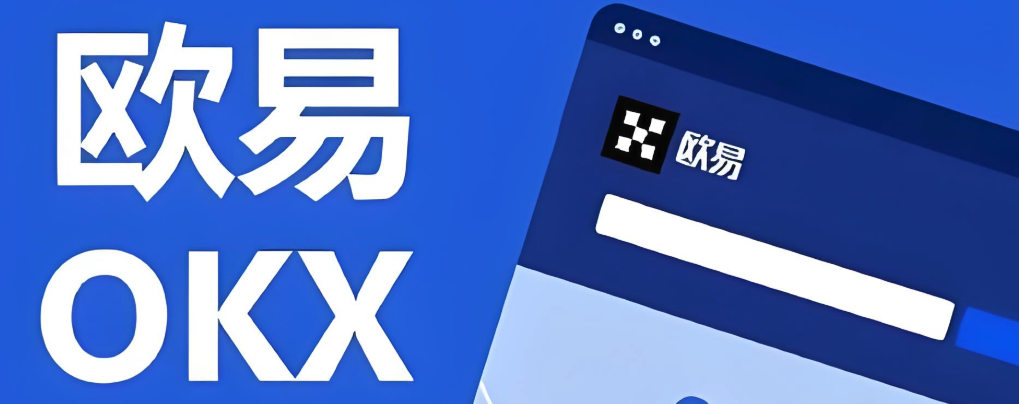 Binance网络交易平台入口 币安Binance官方正版交易平台登陆入口